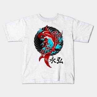 Koi Fish Art Kids T-Shirt